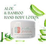 Aloe and Bamboo Luxury Hand and Body Lotion - Image 2