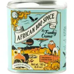 - Funky Ouma African BBQ Spice Tin