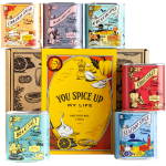 Funky Ouma spice and salt gift box assortment