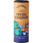 Sout Afrika Frying Seasoning 150g bottle