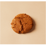 1701 Ginger Biscuit Box (200g) - Image 2