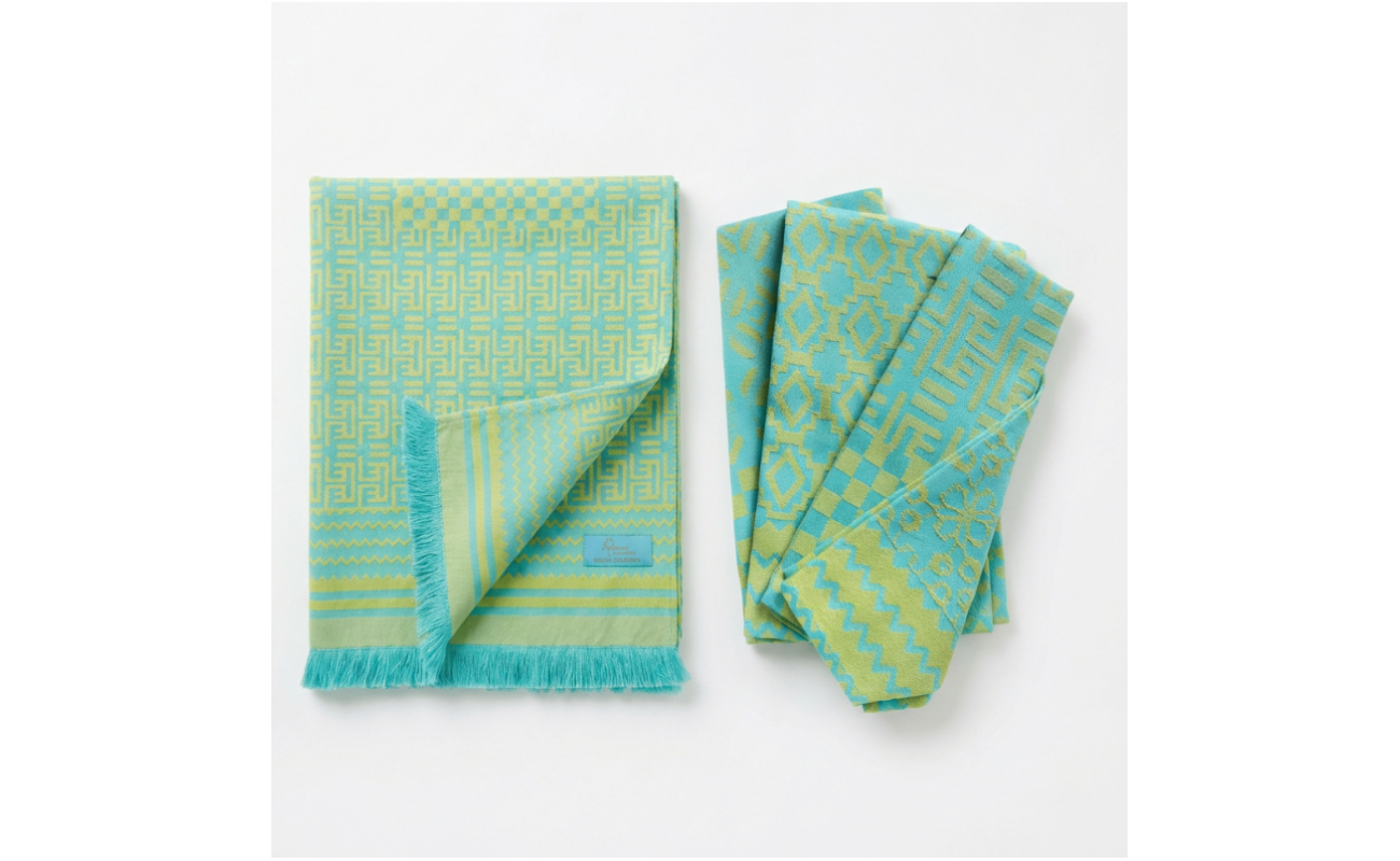African Jacquard 100% Cotton Table Gift Set